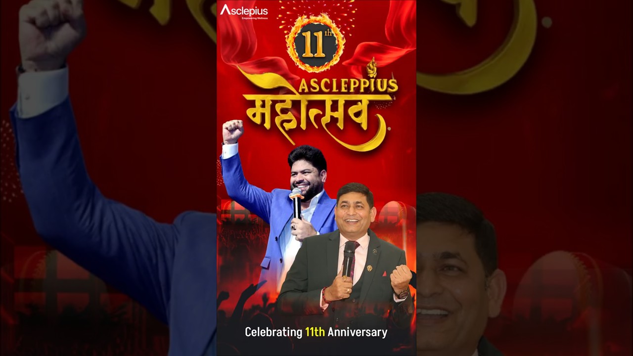 11 th Anniversary of AWPL 