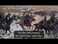 Ref:YGOAXG-L-bM The battle of sahagun - british army song