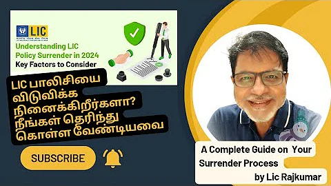 Surrendering Your LIC Policy: What You Need to Know - Tamil #lic #surrender #cancel #surrender value