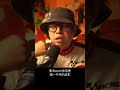 「僅退款，不退貨」有多可怕?【Tony幫你做功課】#電商tony #行銷 #電商#電商tony #行銷 #電商