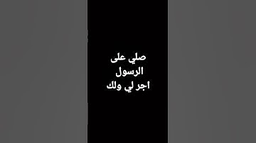 سورة الرحمان بتلاوة عطرة