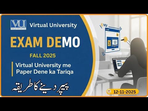 𝐄𝐗𝐀𝐌 𝐃𝐄𝐌𝐎 𝐅𝐚𝐥𝐥 2025 𝐇𝐨𝐰 𝐭𝐨 𝐀𝐭𝐭𝐞𝐦𝐩𝐭 𝐌𝐢𝐝 𝐅𝐢𝐧𝐚𝐥 𝐓𝐞𝐫𝐦 𝐄𝐱𝐚𝐦𝐬 𝐢𝐧 𝐕𝐢𝐫𝐭𝐮𝐚𝐥 𝐔𝐧𝐢𝐯𝐞𝐫𝐢𝐬𝐭𝐲 𝐕𝐔 𝐊𝐡𝐚𝐧𝐩𝐮𝐫