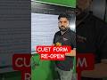 Braking News CUET Form Reopen 🔥🚨CUET Registration Form Latest Update 🔥#shorts