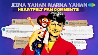 Jeena Yaha Marna Yaha  Raj Kapoor  Mera Naam Joker  Mukesh