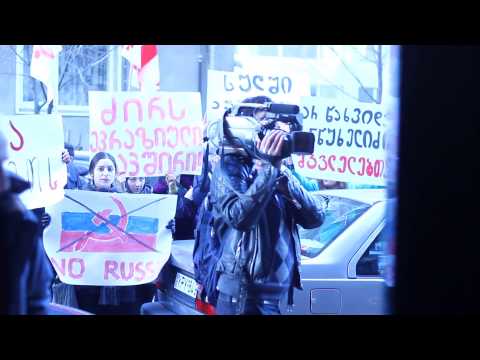 საზოგადოება დასცინის ნაცების აქტივისტებს