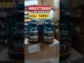 Near expiry biggest supplements sale|Himalaya quista pro whey protein reviews|#sale#ytshorts