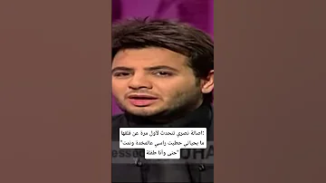 اصالة نصري تتحدث لأول مرة عن قلقها ما بحياتي حطيت راسي عالمخدة ونمت حتى وأنا طفلة 