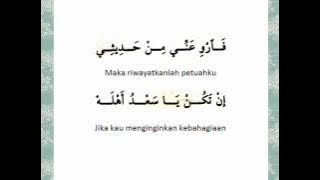 100. Ana Mashgulun Bi Laila