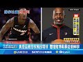 運動賭博醜聞