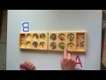 マンカラ(カラハ kalah）の楽しみ方　mancala