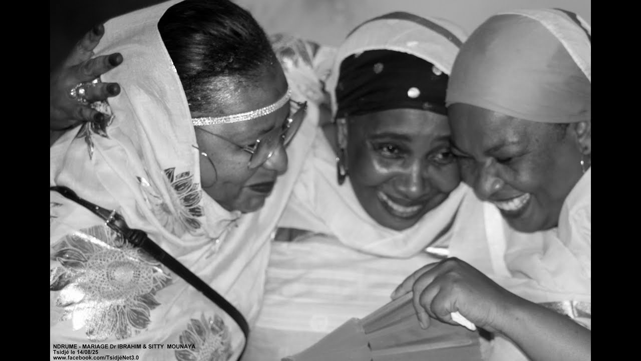 NDRUME - Mariage Dr IBRAHIM ELHALIL ABIOMAR & SITTY MOUNAYA SOULE SAID