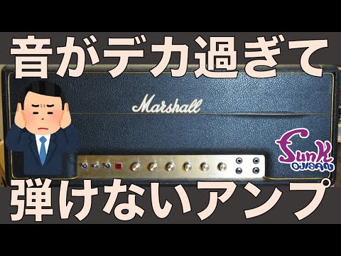 マーストン盤　マイアベーア　歴史的音源　激レア盤 モータウンが新分野の開拓のため世に送り出したロック・バンド