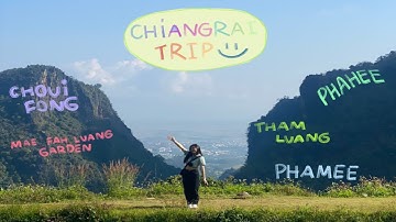 CHIANGRAI I ผาฮี้ I ผาหมี I ที่ลับเชียงราย 🏔