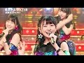 【Full HD 60fps】 HKT48 最高かよ (2016.12.05 LIVE)