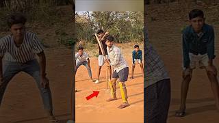 Cricket mein desi jugad Part 5 #cricket #shorts