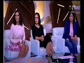 هنا العاصمة قصص تحكى لأول مرة عن نساء تعرضن للتحرش من اقاربهم الحلقة الكاملة mp3