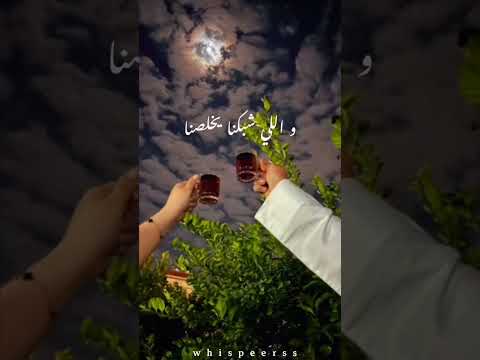 خلينا كده علطول ماشيين عبد الحليم حافظ