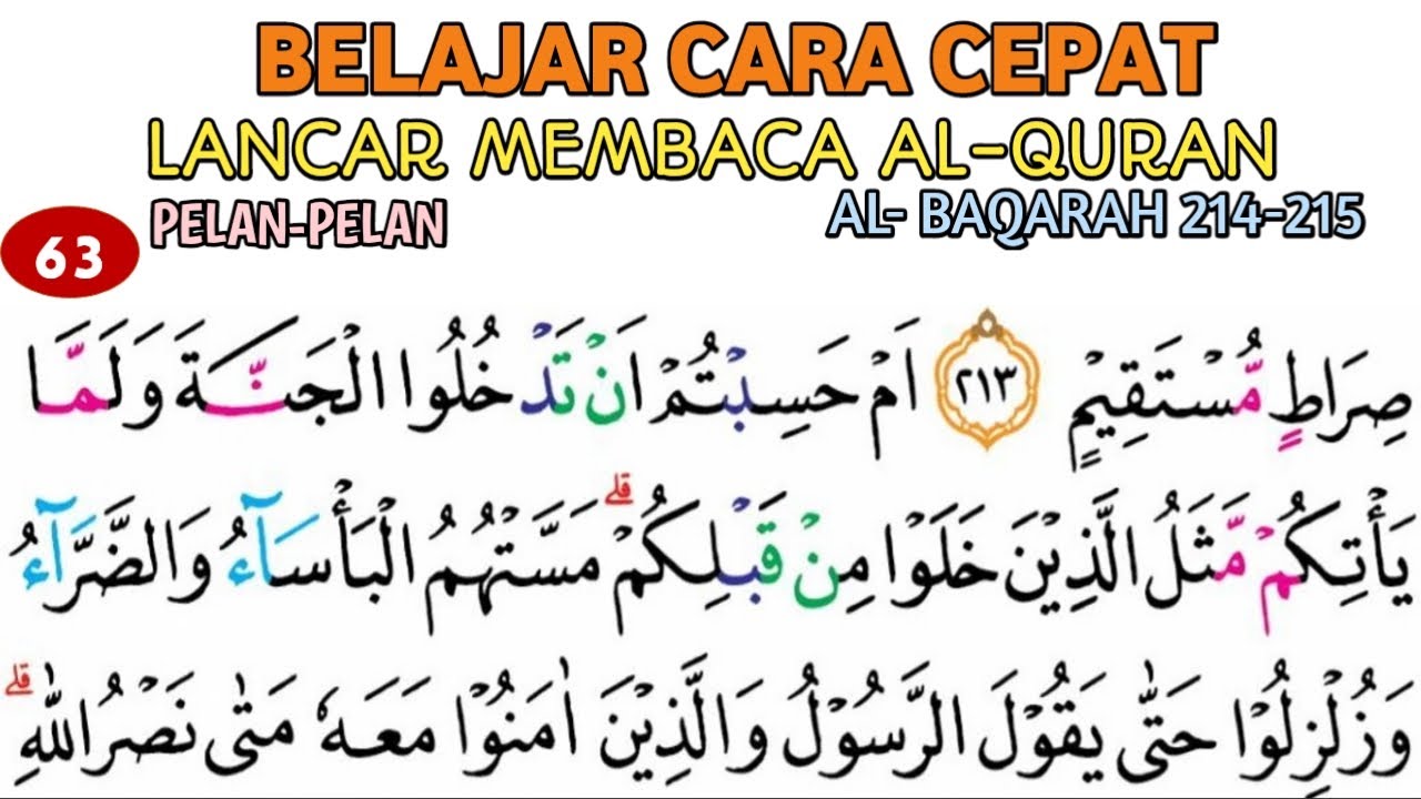 lancar-baca-al-quran-surah-al-baqarah-ayat-214-215-dengan-teknik-baca