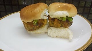 vada pav | aloo vada | fry Mirchi  | Indian street food | Indian special recipe