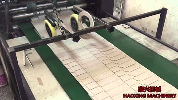 TC-650 window patching machine for tissues