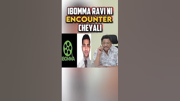 C Kalyan: “Encounter iBomma Ravi!” | Producer’s Bold Statement