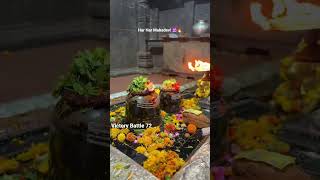 🔱 Trust Mahadev, Trade with Discipline. 📈Har Har Mahadev! 🕉️🔥#jaybholenaath#shorts#viral #shiva