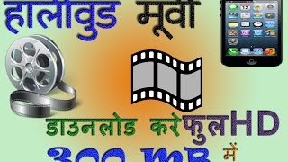 Downlod raees and kaabil full movie screenshot 3