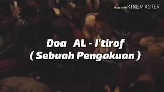 Do'a Al - I'tifof | syair Doa Abu Nawas