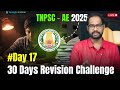 🎯 Day 17: Soil Mechanics in One go 🕒 Masterclass | TNPSC AE 2025 🔥 | Terzaghi Institute