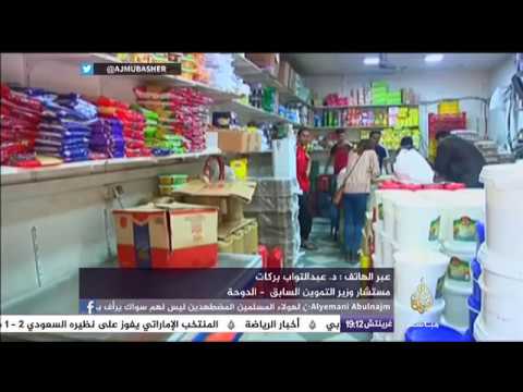 المسائية .. وزير التموين المصري يعلن عدم إضافة المواليد الجدد على بطاقات التموين