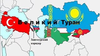 Башкортостан и Татарстан ❗️❗️❗️