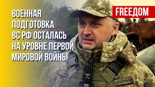 Освобождение Лимана стало прологом для деоккупации украинского Донбасса, — спикер ВСУ