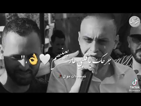 خانو بجفا بعز الدفاع