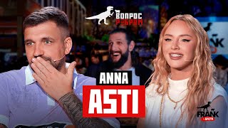 :    ANNA ASTI
