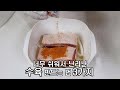 너무 쉬워서 난리난 통삼겹살 수육 만드는법 3가지