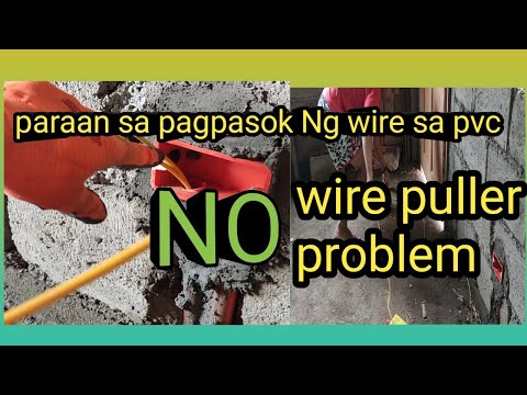 Video: Pipe rack para sa pagpasok ng kuryente sa site o sa bahay