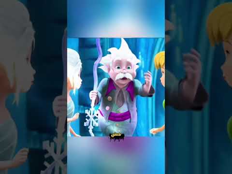 Don T Forget To Like And Subscribe Movie Clip You Ll Laugh Filmee