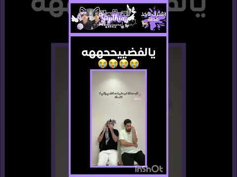 حتى ذي تسربت  اكسبلور  بدون موسيقى    