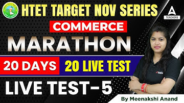 HTET 2022 | HTET PGT Commerce Classes | Test #5 | By Meenakshi Anand