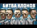 НОВЫЙ РЕЖИМ! БИТВА КЛОНОВ В SCP: SECRET LABORATORY!