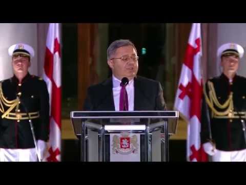 დავით უსუფაშვილის გამოსვლა კონსტიტუციის დღისადმი მიძღვნილ ღონისძიებაზე