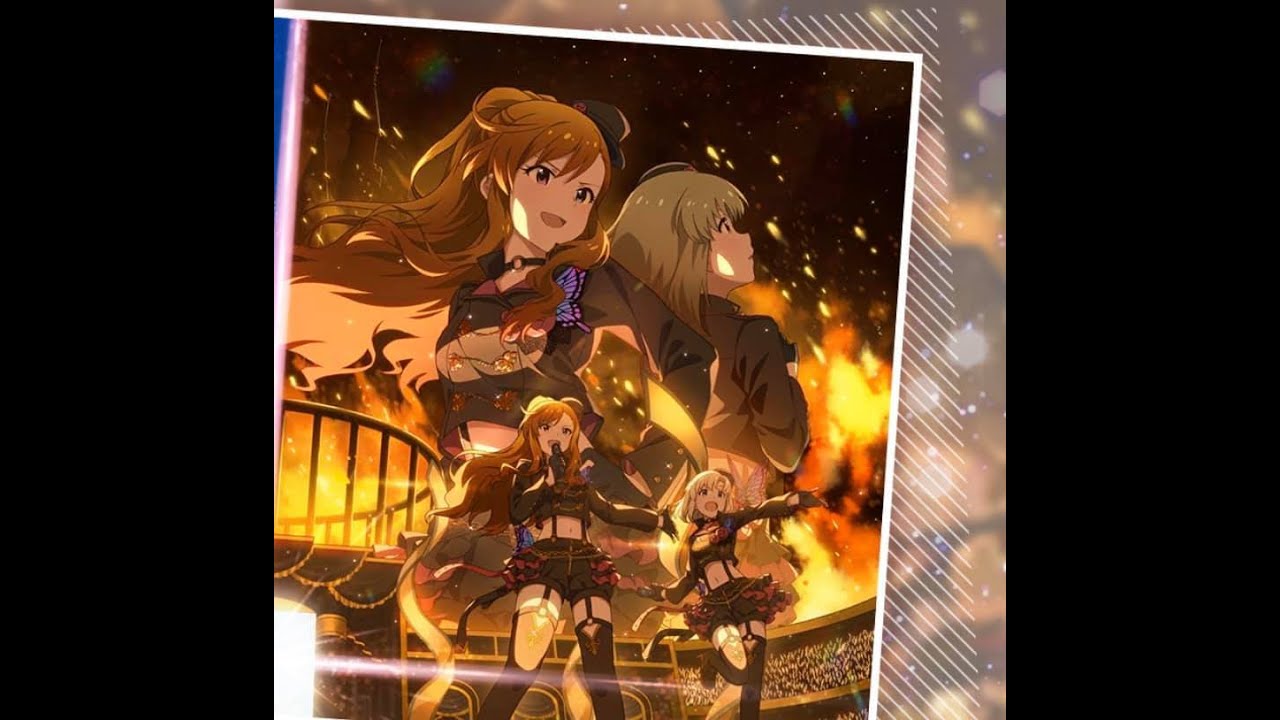 アライアンス スターダスト