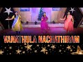 Vanathula nachathiram    tamil christmas dance  gafgc  2022