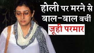 SHOCKING ! Actress Juhi Parmar nearly DIED on Holi