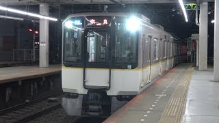 【4K】近鉄奈良線　普通列車9820系電車　9729F　大和西大寺駅到着