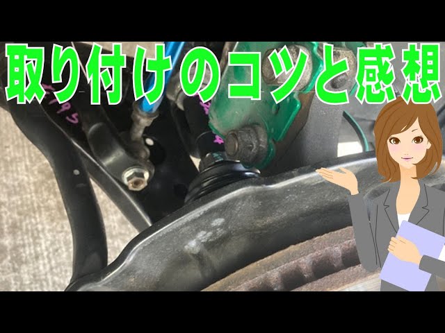 ハリアーハイブリッド ◎フロントドライブシャフトインボード