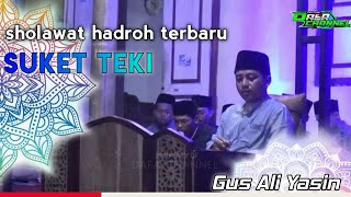 Download Lagu sholawat terbaru suket teki MP3 Download Lagu sholawat terbaru suket teki MP3