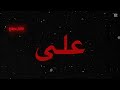 بس خلاص انا نفسي انسدت تبوك Blackpink شلتنا بس خلاص انا نفسي انسدت تبوك Blackpink شلتنا