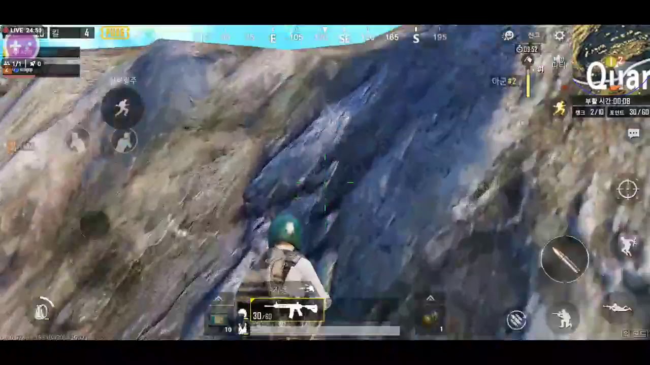 [스트리트게이머] 김효민의배그하실분은 효민찌으로친추ㄱ ㄱ ㄱ