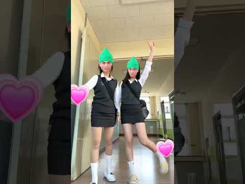#교복